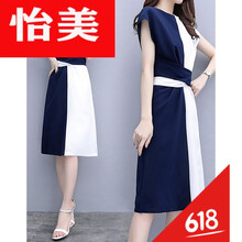 純色連衣裙，拯救你的小仙女