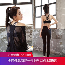 修身長袖外套，打造青春小哥哥