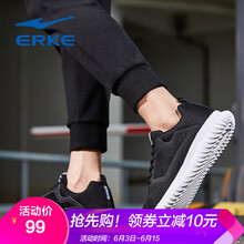 低價運動鞋