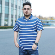 UYUK 短袖 男士T恤 5932深藍(lán)色  