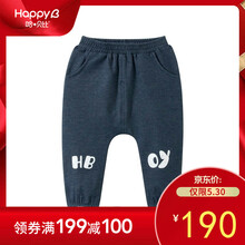 兩用,兩用,打底褲,怎么樣
