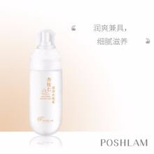 蘭爽,寶琪,蘭爽,排名,寶琪,膚水,膚水,排行榜,推薦