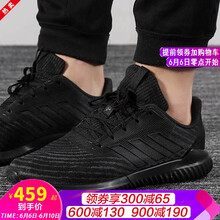 透氣舒適系帶跑鞋，讓運(yùn)動(dòng)更簡單