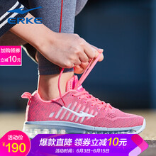 女子全掌氣墊跑步鞋