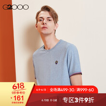 G2000 短袖 男士T恤 淺藍(lán)/62 