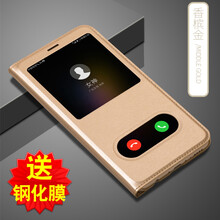 VOLSYS 華為nova2plus 手機(jī)殼/保護(hù)套