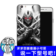 影流之主劫