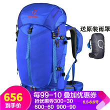 強(qiáng)氧背包男