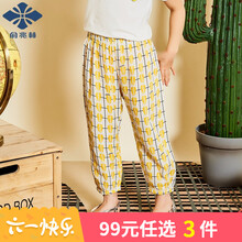 排名,燈籠,推薦,男童,男童,褲排行榜,燈籠