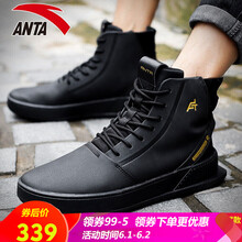怎么樣,正品,正品,高幫,高幫,滑板,滑板