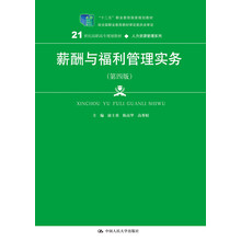 書摘
