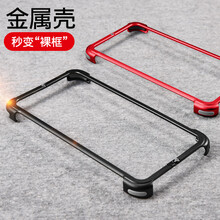 派凡（oatsbasf） iPhone xs max 手機殼/保護套