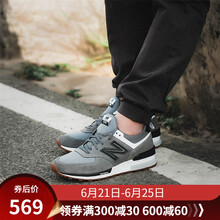 NEW BALANCE跑步鞋灰色 MS574FBC 40