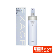 奧爾濱瑩白