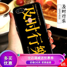 華言（HUAYAN） OPPO 手機殼/保護套