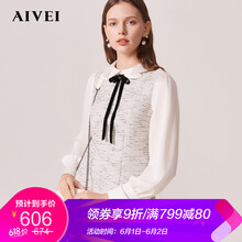 aivei,aivei,排名,袖連衣裙,袖連衣裙,排行榜,推薦