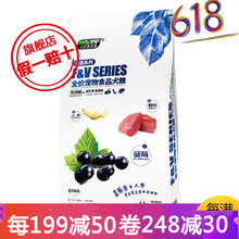 ������YEASA�� ţ���ζȫ�׶ι��� ������2kg��4��װ��