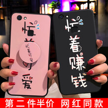 屹川（YICHUAN） vivoy75 手機(jī)殼/保護(hù)套