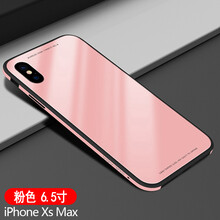 女金屬邊框