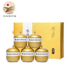 河南信陽(yáng)毛尖茶葉