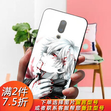 怎么樣,明星,魅族,魅族,明星