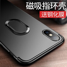 菲爾克 AppleiPhone XS 手機(jī)殼/保護(hù)套