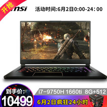 微星顯卡新品