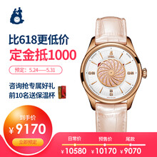 依波路雞尾酒,依波路雞尾酒,怎么樣