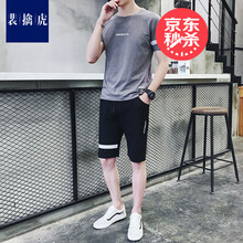 裴擒虎 短袖 男士T恤 928反光條深灰色 