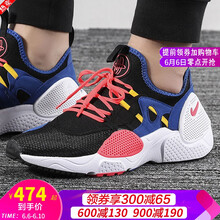 輕質(zhì)系帶跑鞋，讓你舒適又透氣