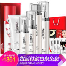 滋潤(rùn)保濕面霜，讓肌膚水嫩不傷皮