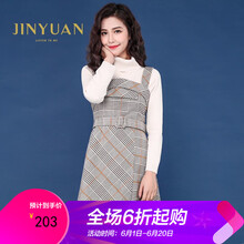 元素,流行,彩色,短裙,趨勢(shì),新款,樣式