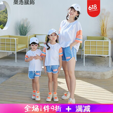 清爽短袖，微胖妹子的夏日福音