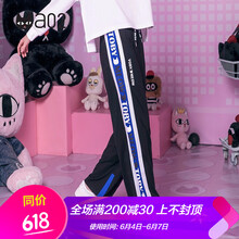 a02 高腰 喇叭褲 女 長(zhǎng)褲 休閑褲