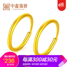 ����,����,�鱦,����,���а�,����,����,�鱦,�Ƽ�
