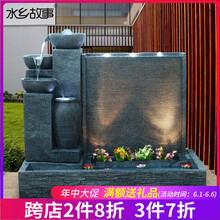 水景觀