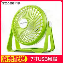 ������ZOLEE�� ZLU01-150 �����