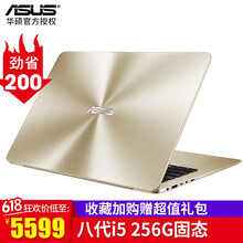 華碩（ASUS） U4100/U3100  14.0英寸 筆記本