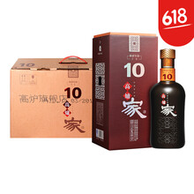 安徽高爐家酒