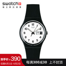 復(fù)古瑞表,復(fù)古瑞表,怎么樣