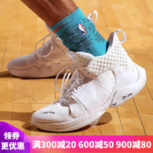 耐克（NIKE）籃球鞋BV6352-101 純白 
