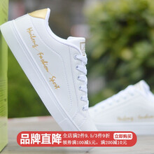縱尚（ZSUN）男士1041白金-四季款 