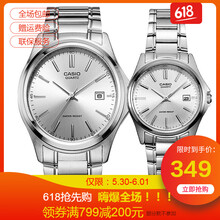 怎么樣,簡約,手表,經(jīng)典,經(jīng)典,簡約,手表