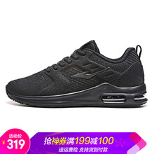 時(shí)尚休閑跑鞋，讓你運(yùn)動(dòng)更簡(jiǎn)單