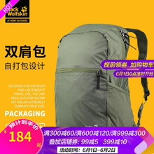 千斤,千斤,雙動式,雙動式,怎么樣