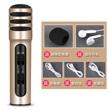 捷升  耳掛式 麥克風(fēng) 香檳金(標(biāo)配)