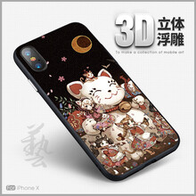 殼潮,殼潮,怎么樣,手機,手機,浮雕,浮雕