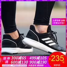 經(jīng)典復古系帶男鞋，你的好搭檔