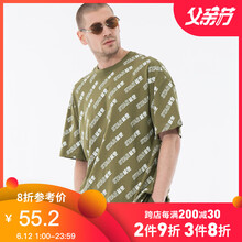 后序（HOUXU） 短袖 男士T恤 陸軍綠 