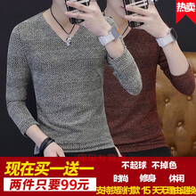 AR 長(zhǎng)袖 男士T恤 【常規(guī)款長(zhǎng)袖兩件裝】卡其色+酒紅色 